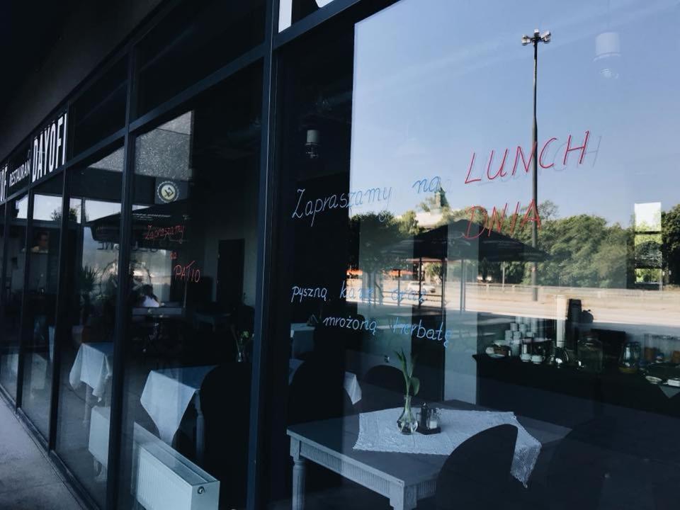 Apartament W Warszawie Dedykowany Parking Podziemny W Cenie, Wifi, Blisko Centrum New Apartment In Warsaw Finished To A High Specification Fitted Out To A High Standard On The 7Th Floor, Wifi, Underground Parking Price Included ภายนอก รูปภาพ